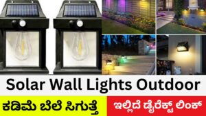 Solar Wall Lights Outdoor