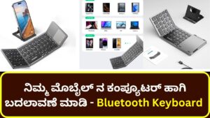 mini-foldable-bluetooth-keyboard