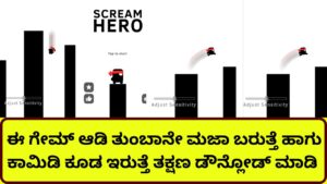 Scream Go Hero Appa Information