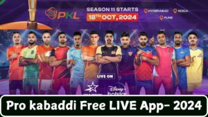 Live Kabaddi Pro League App