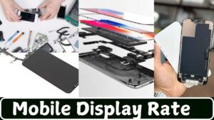 Mobile Display Rate