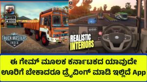 Truck Masters India Simulator