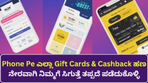 Zingoy Gift Cards & Cashback Your Ultimate Guide