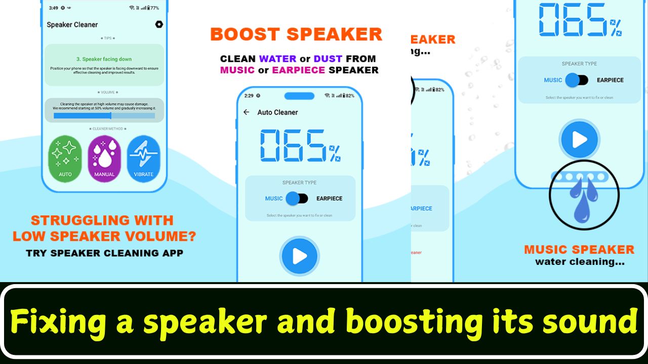 boosting its sound involves a combination of troubleshooting