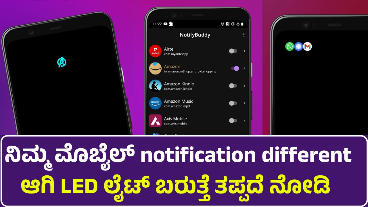 the-rise-of-notifybuddy-why-it's-necessary