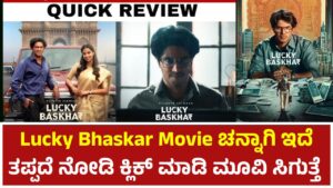 Lucky Bhaskar, directed by Venky Atluri