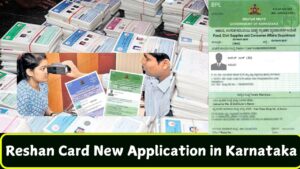 Reshan Card New Application in Karnataka