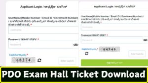 pdo exam hall ticket download