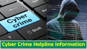 Cyber Crime Helpline Information