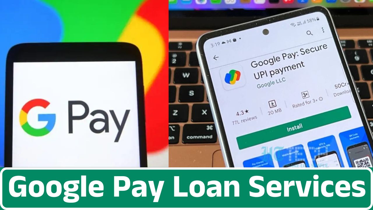Google Pay Loan Services