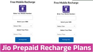 Jio Prepaid Recharge Plans