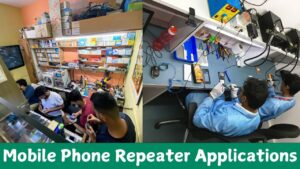 Mobile Phone Repeater Applications