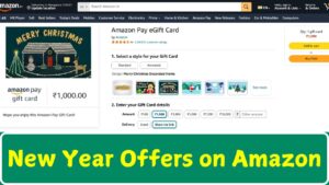 New Year Offers on Amazon