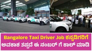 Bangalore Taxi Driver Job