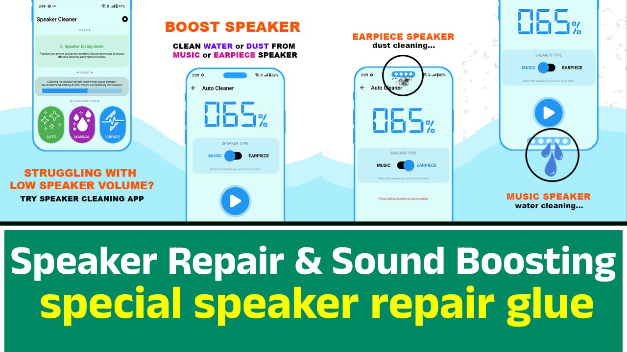 Speaker Repair & Sound Boosting