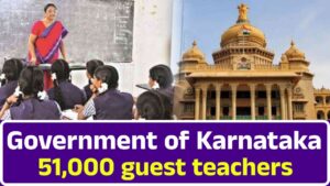 Government of Karnataka