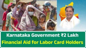 Karnataka Government