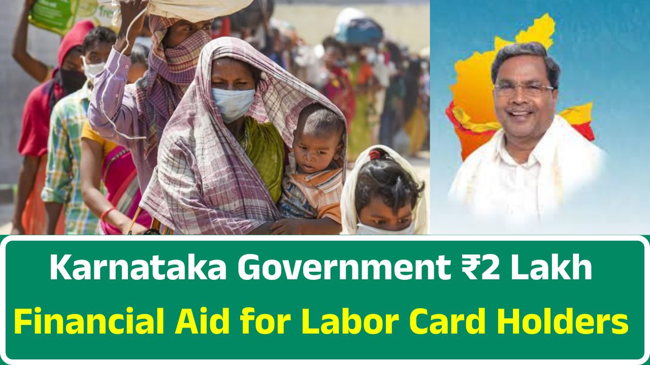 Karnataka Government
