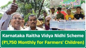 Karnataka Raitha Vidya Nidhi Scheme