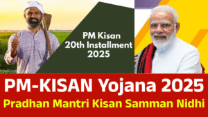 PM-KISAN Yojana 2025