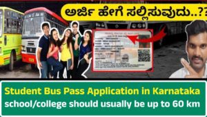 Student Bus Pass Application in Karnataka