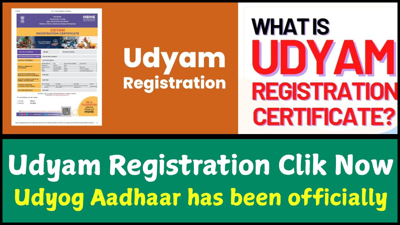 Udyam Registration Clik Now