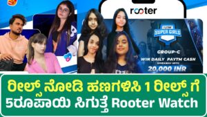 ooter Watch Gaming & Esports