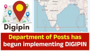 Department of Posts has begun implementing DIGIPIN