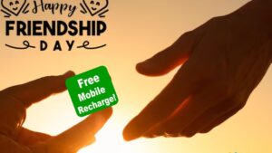 Friendship Day Free Recharge -2025