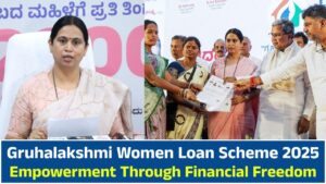 Gruhalakshmi Women Loan Scheme 2025
