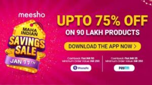 Meesho Maha Sale - 2025