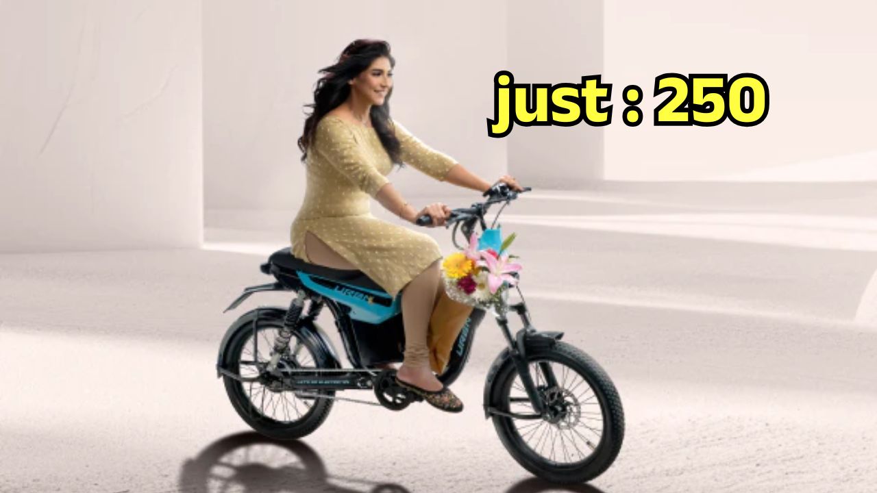 Motovolt URBN E-Bike
