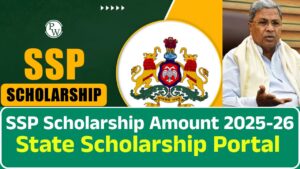 SSP Scholarship Amount 2025-26