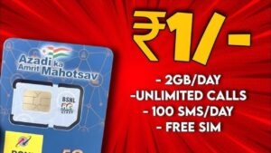 BSNL SIM Free 1Month 1Rupee Recharge
