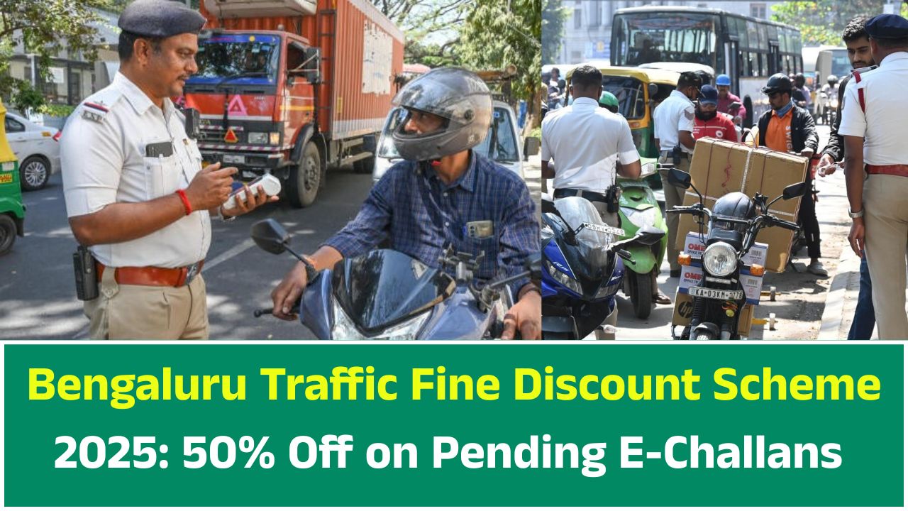 Bengaluru Traffic Fine Discount Scheme