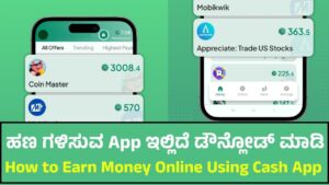 Earn Money Online Using Cash App