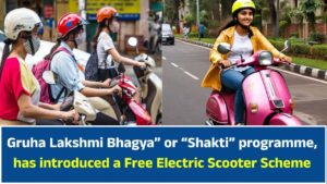 Free Scooty Scheme Karnataka 2025