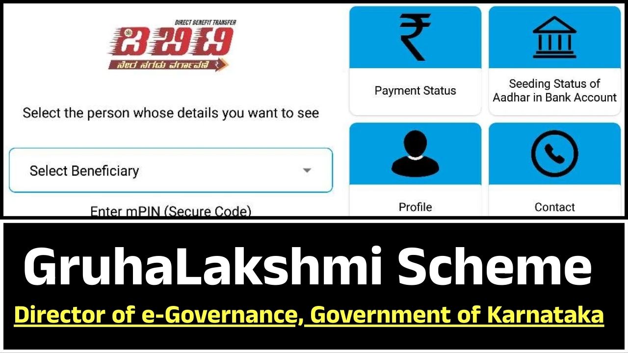GruhaLakshmi Scheme
