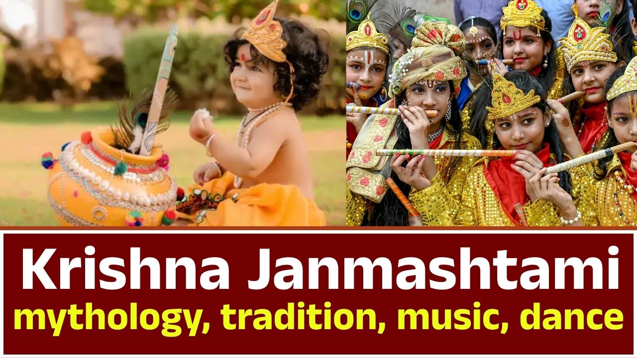 Photo Krishna Janmashtami