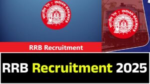 RRB Recruitment 2025