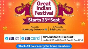 Amazon Great Indian Festival 2025