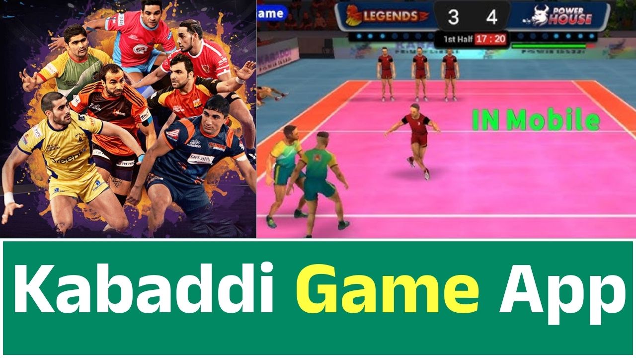 Kabaddi Game App