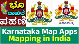 Karnataka Map Apps